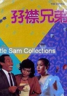 水野朝阳作品番号